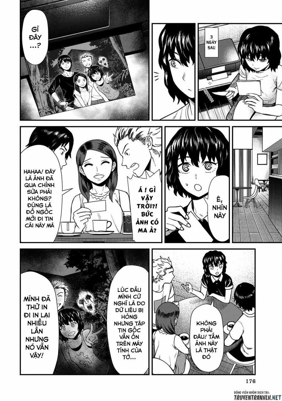 Furyou Taimashi Reina 20 trang 7