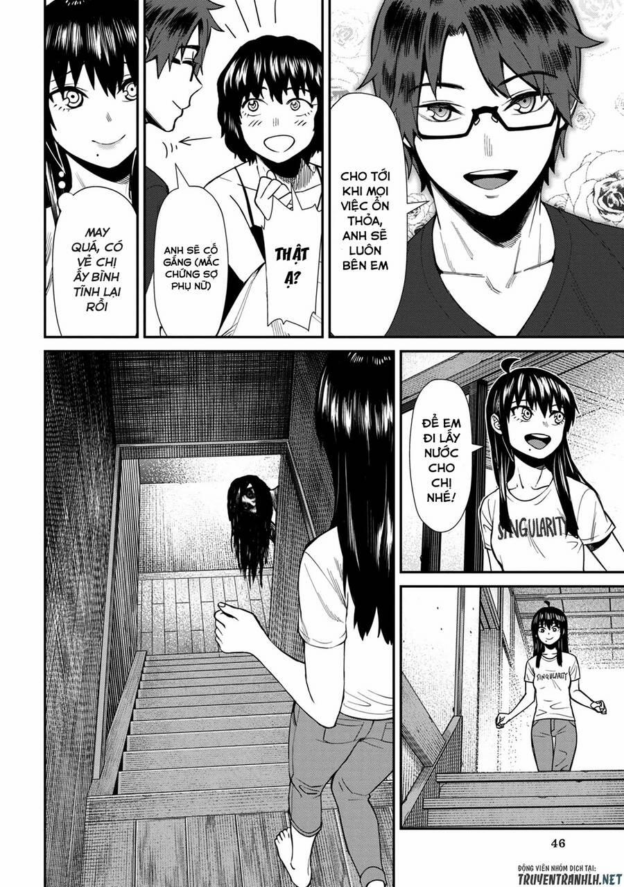 Furyou Taimashi Reina 23 trang 11