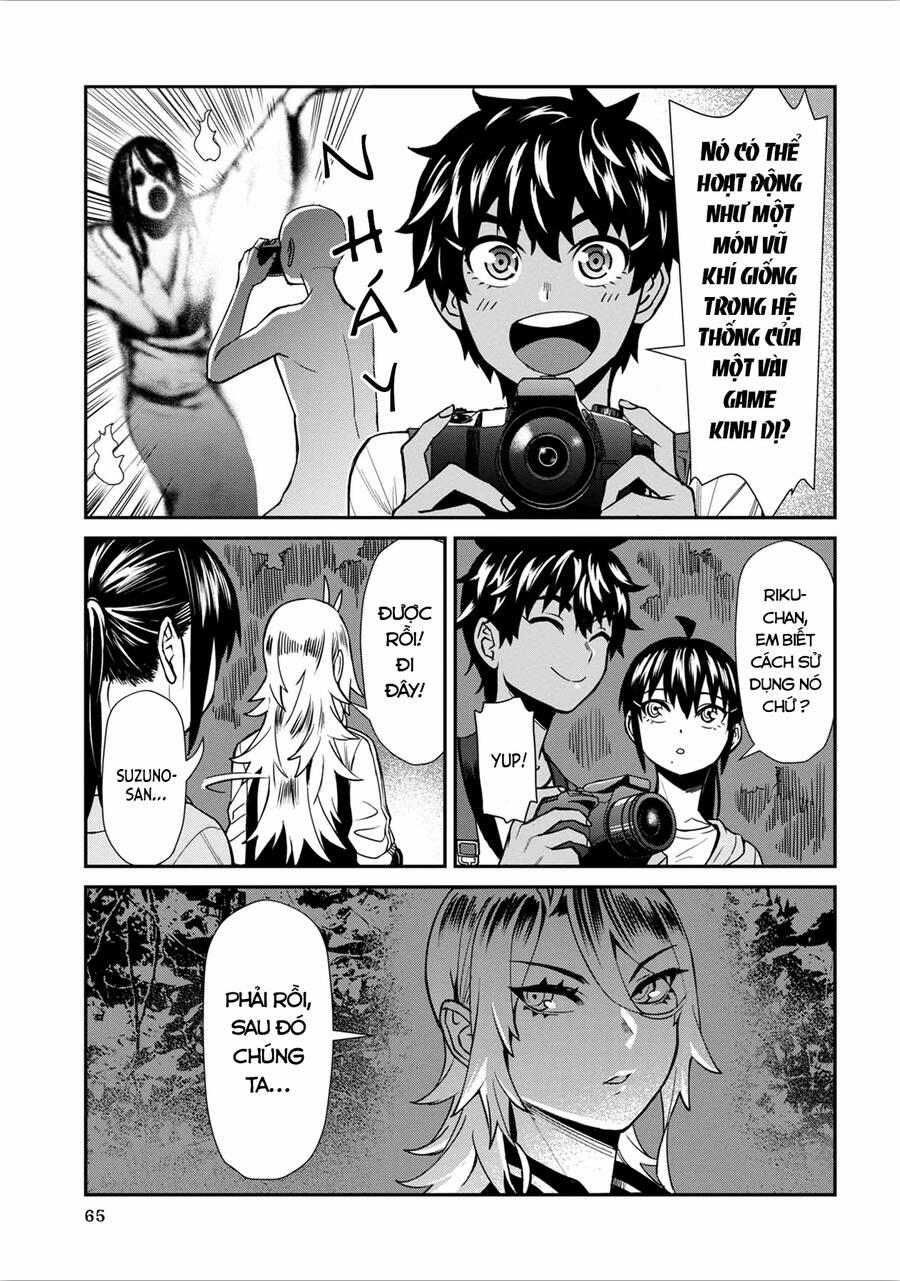 Furyou Taimashi Reina 24 trang 14