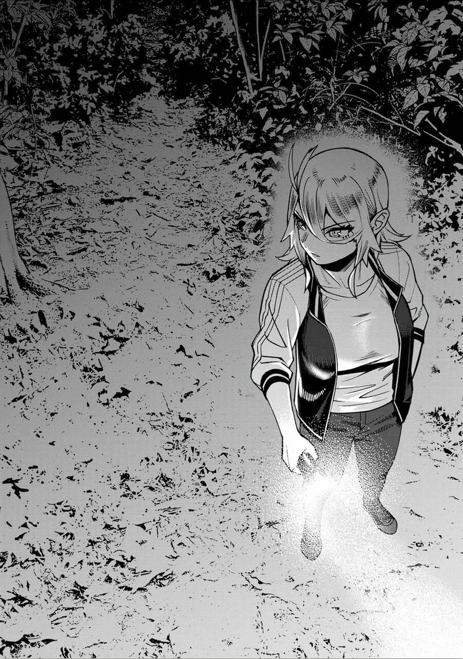 Furyou Taimashi Reina 24 trang 15