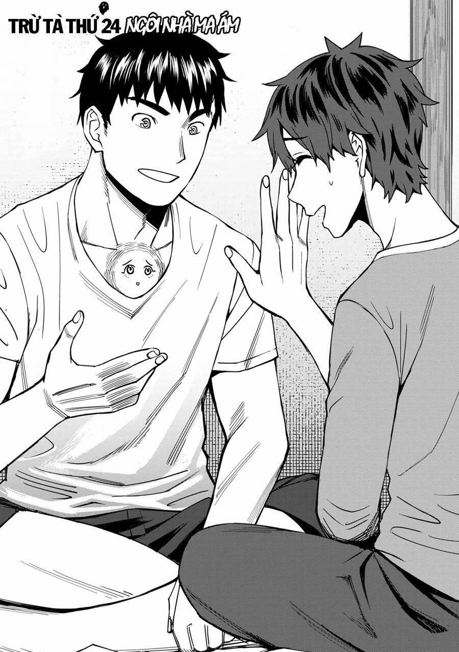Furyou Taimashi Reina 24 trang 2