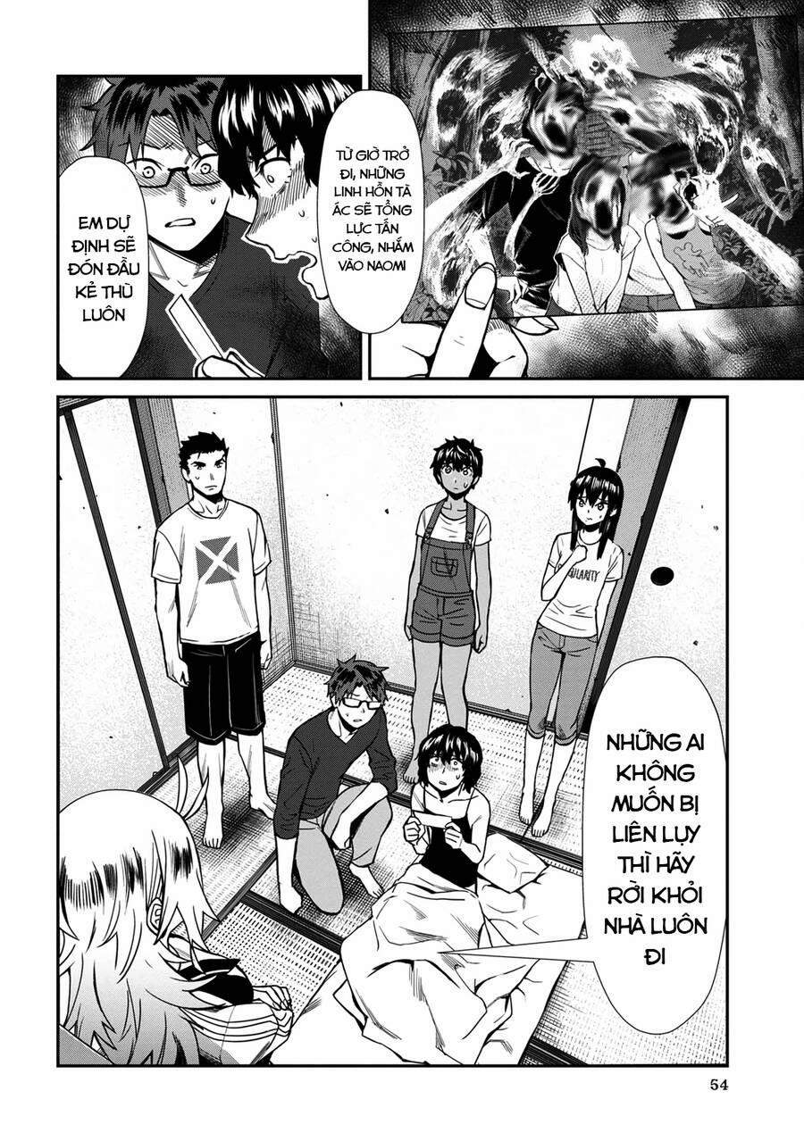 Furyou Taimashi Reina 24 trang 3