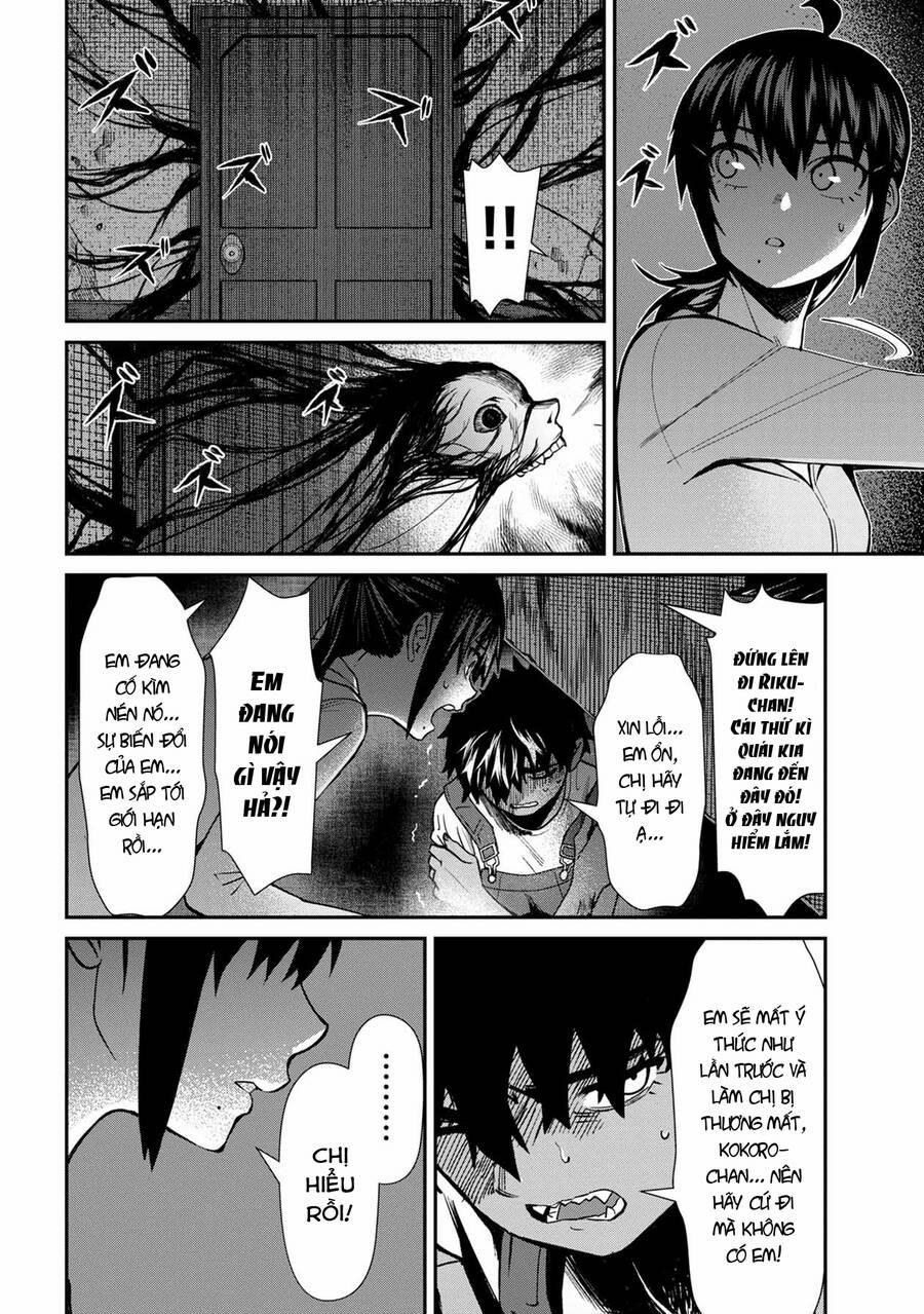 Furyou Taimashi Reina 25 trang 11