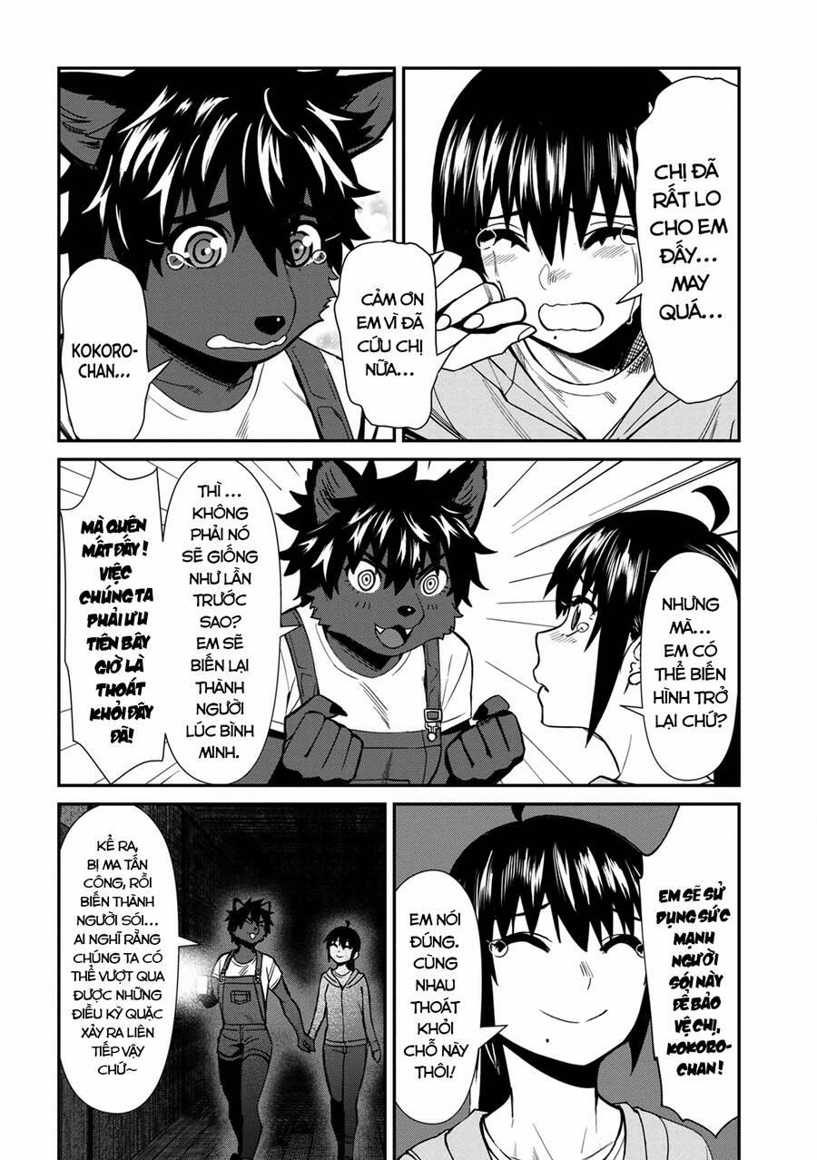 Furyou Taimashi Reina 25 trang 17