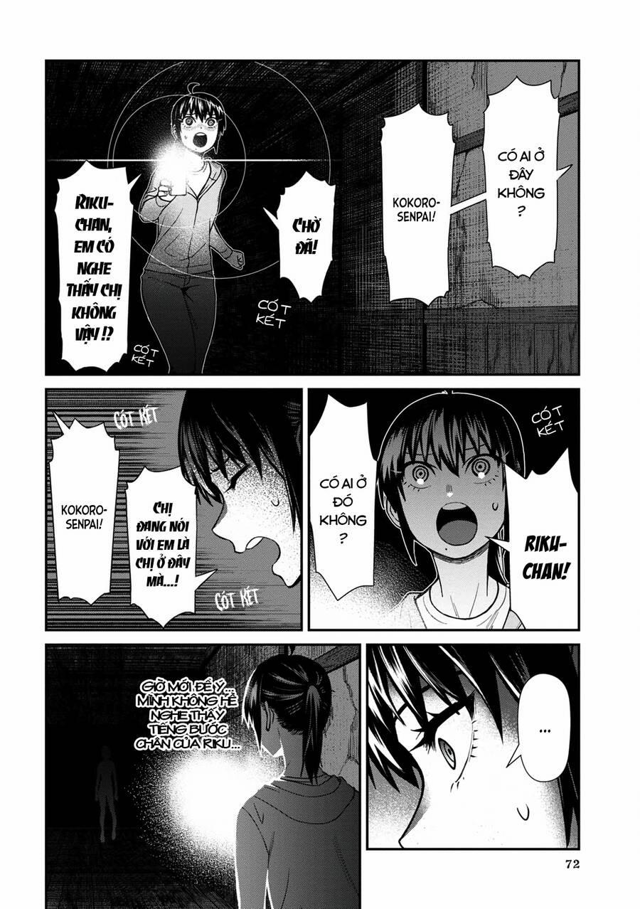 Furyou Taimashi Reina 25 trang 5