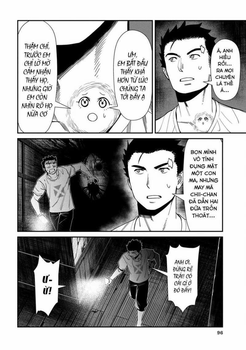 Furyou Taimashi Reina 26 trang 12