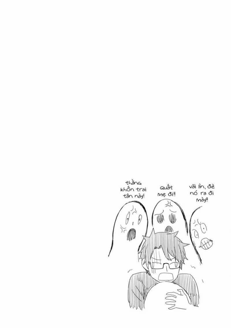 Furyou Taimashi Reina 26 trang 20