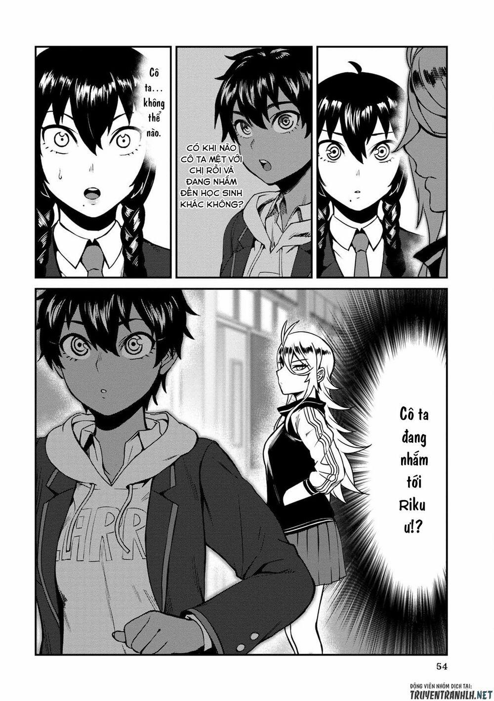 Furyou Taimashi Reina 3 trang 16