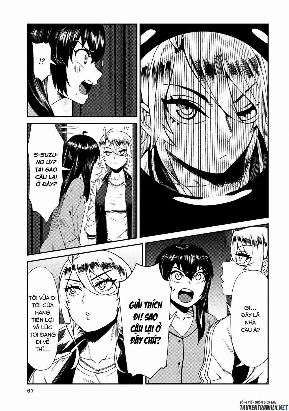 Furyou Taimashi Reina 4 trang 13