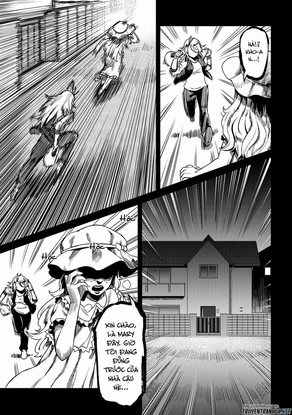 Furyou Taimashi Reina 4 trang 15