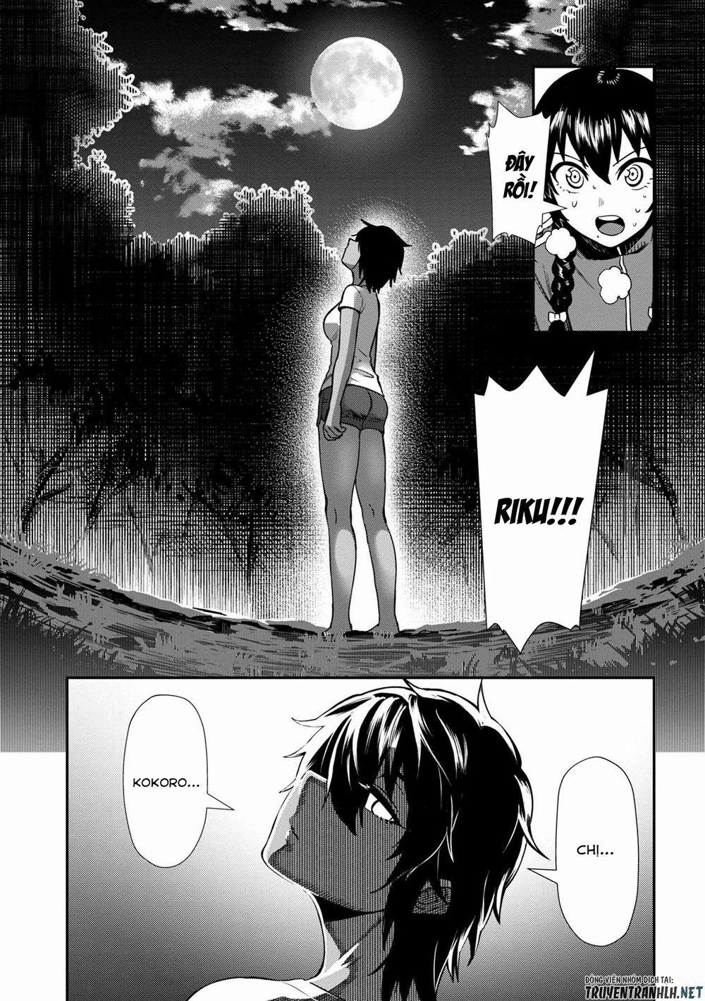 Furyou Taimashi Reina 5 trang 11