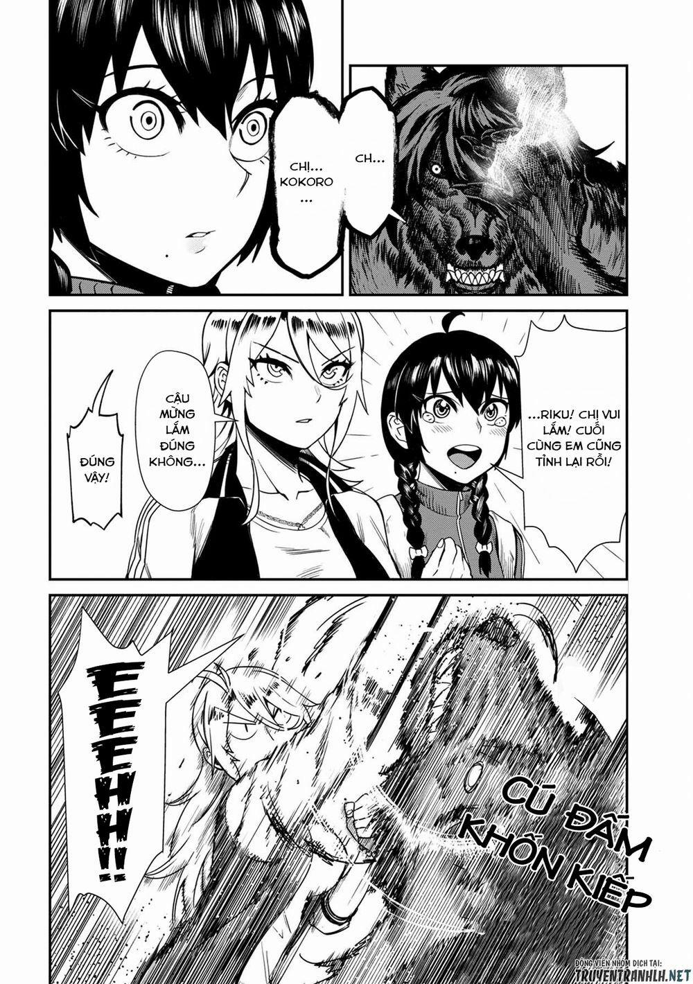 Furyou Taimashi Reina 6 trang 14