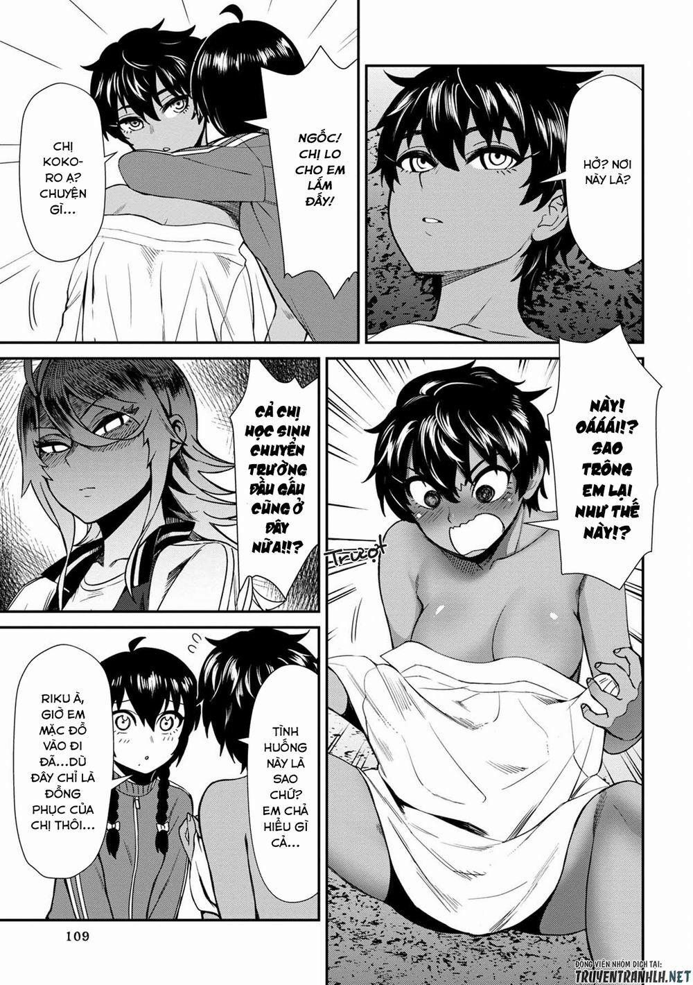 Furyou Taimashi Reina 7 trang 3