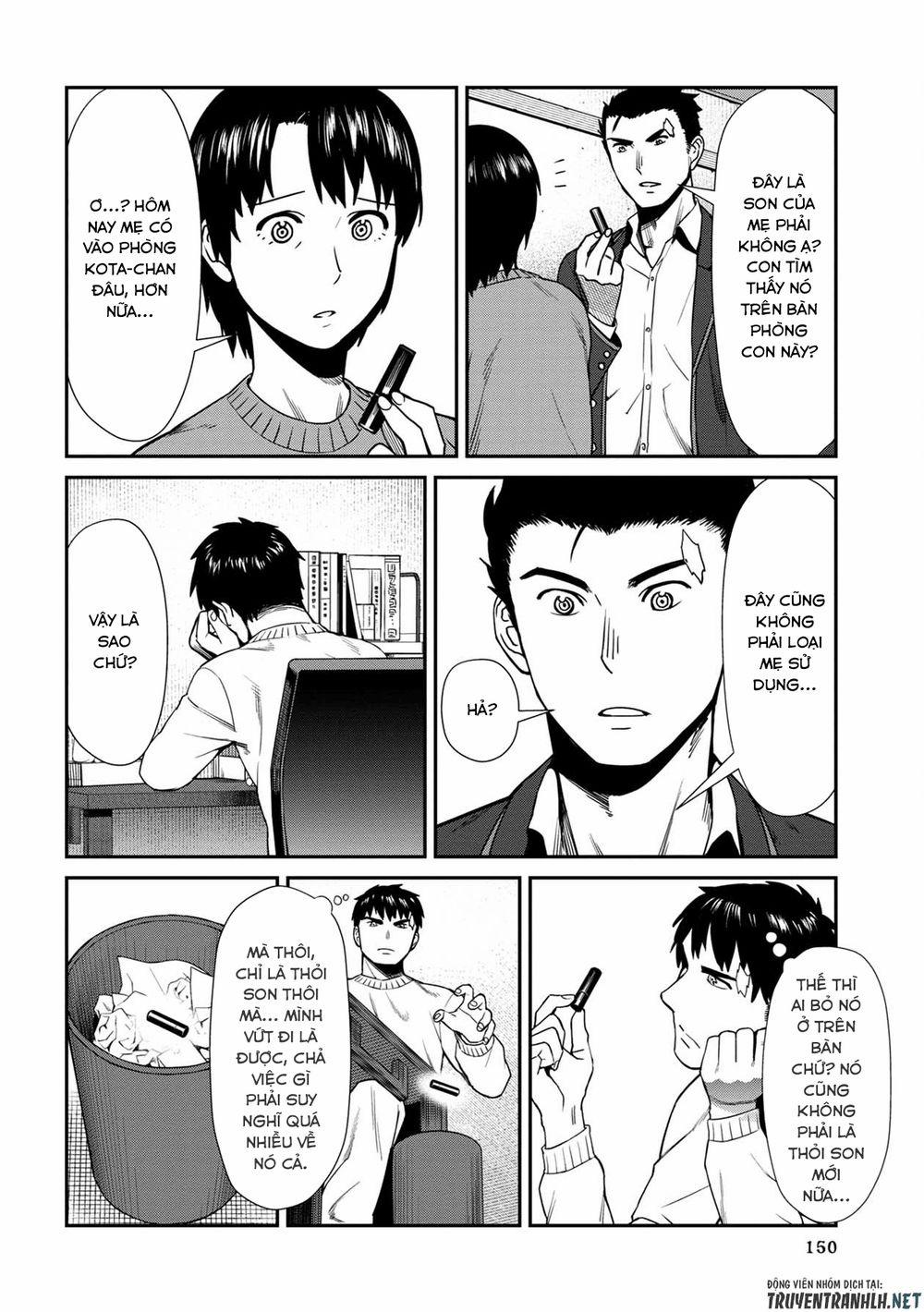 Furyou Taimashi Reina 9 trang 6