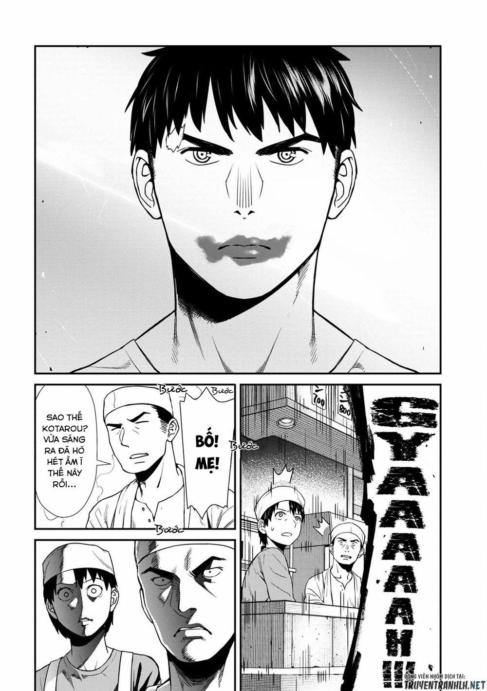 Furyou Taimashi Reina 9 trang 8