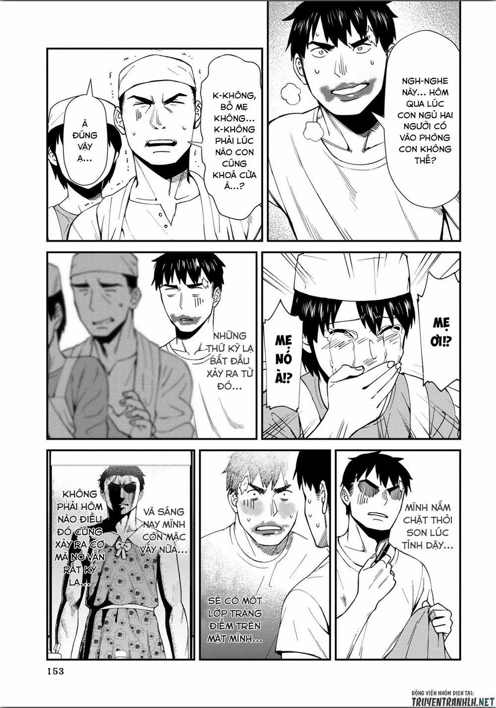 Furyou Taimashi Reina 9 trang 9