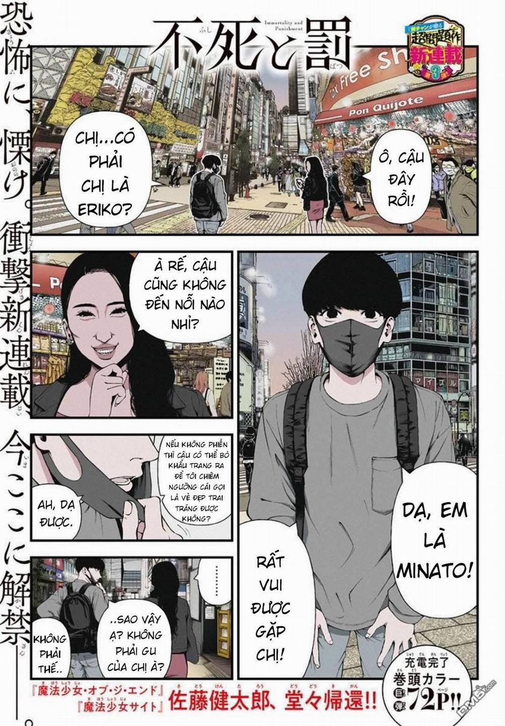 Fushi To Batsu: Đại Dịch Xác Sống 1 trang 1