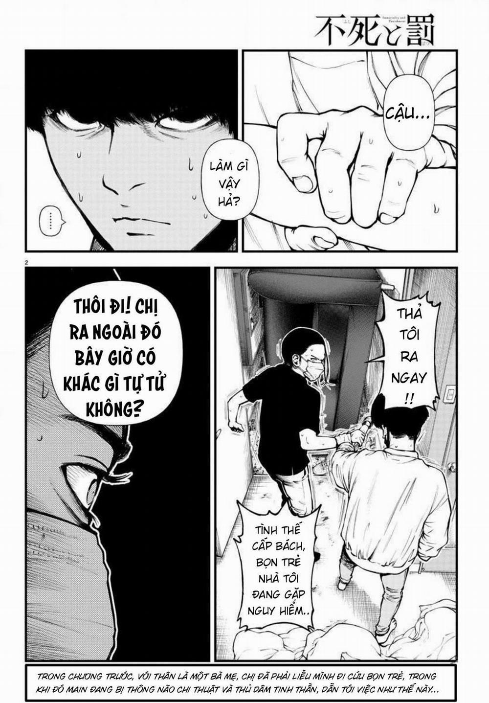 Fushi To Batsu: Đại Dịch Xác Sống 7 trang 1