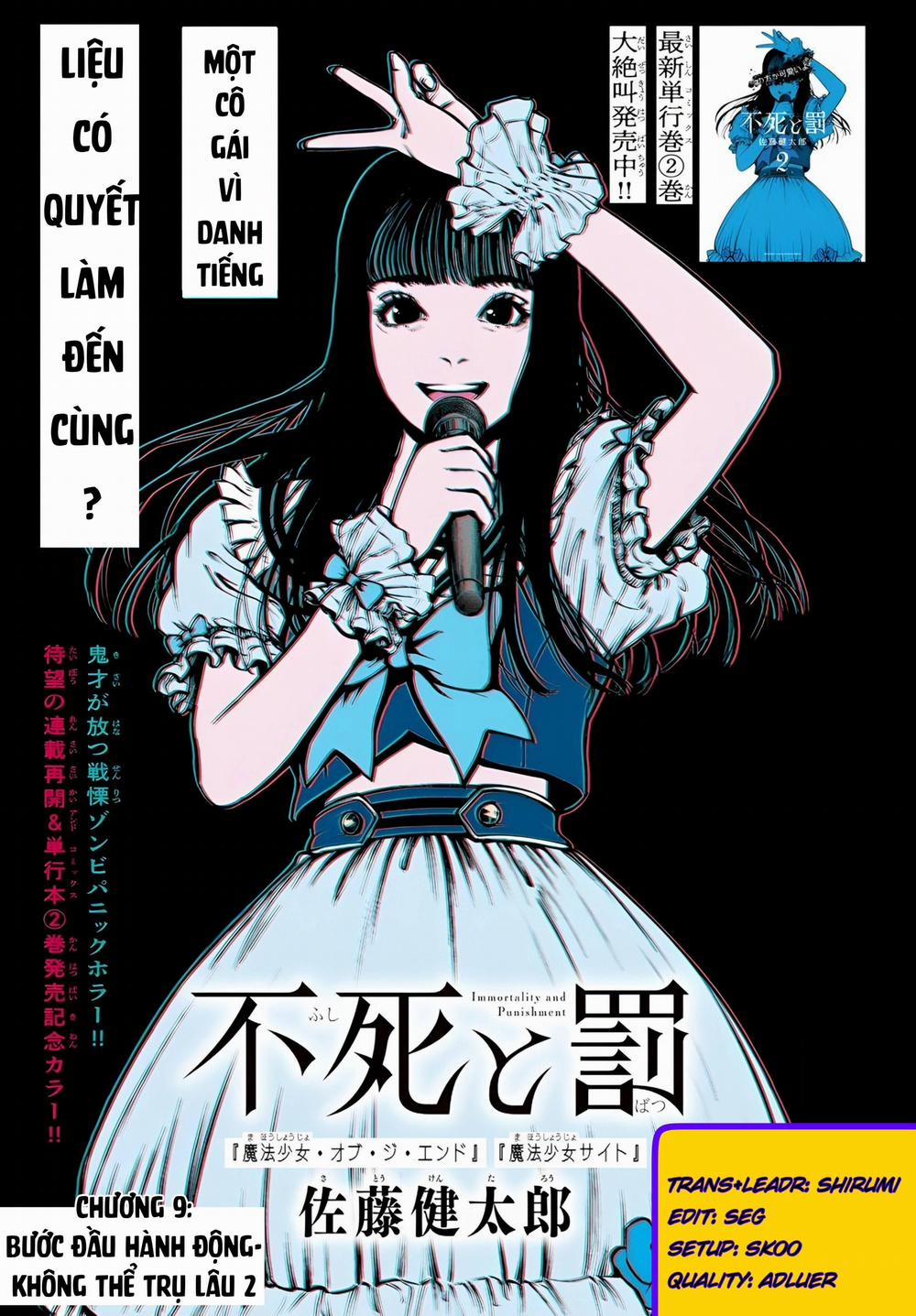 Fushi To Batsu: Đại Dịch Xác Sống 9 trang 0