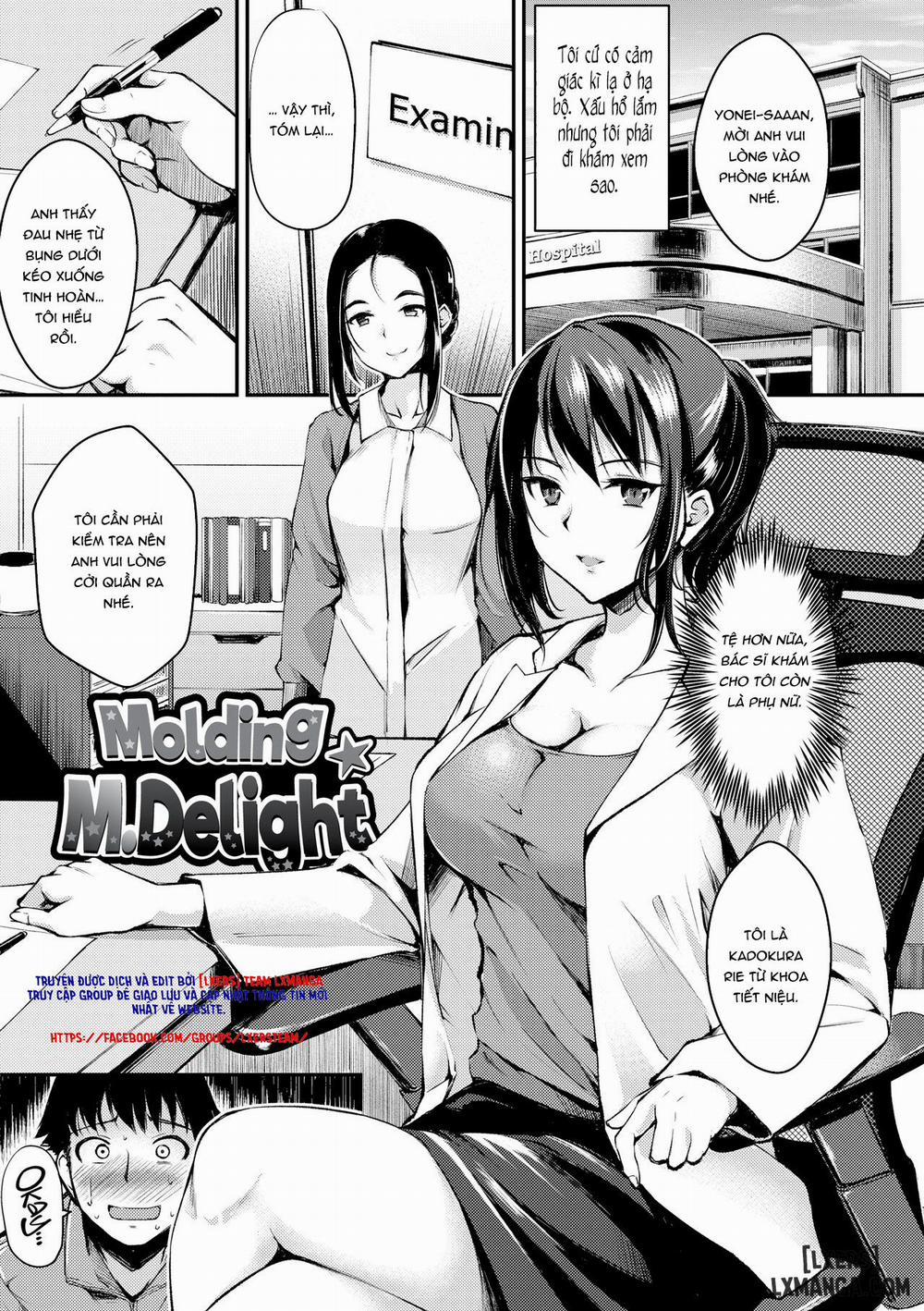 Fushidara Working 7 - Molding M.Delight trang 0