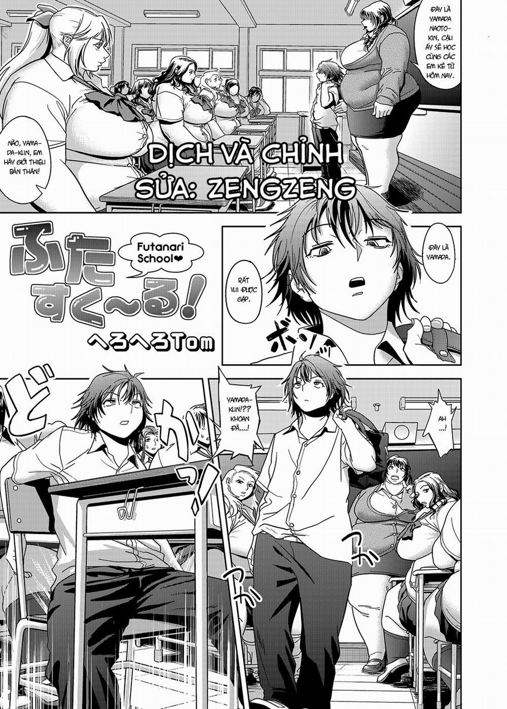 Futa School! - Futanari School (School Me!) Oneshot trang 2