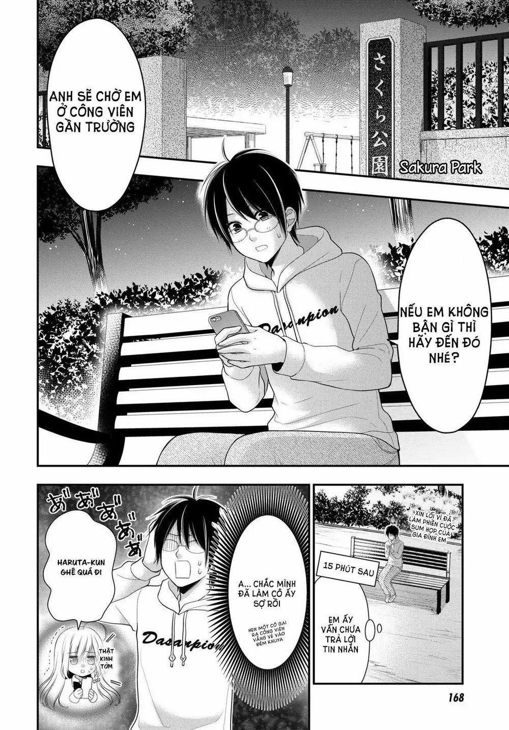 Futago, Futagokoro 1 trang 12