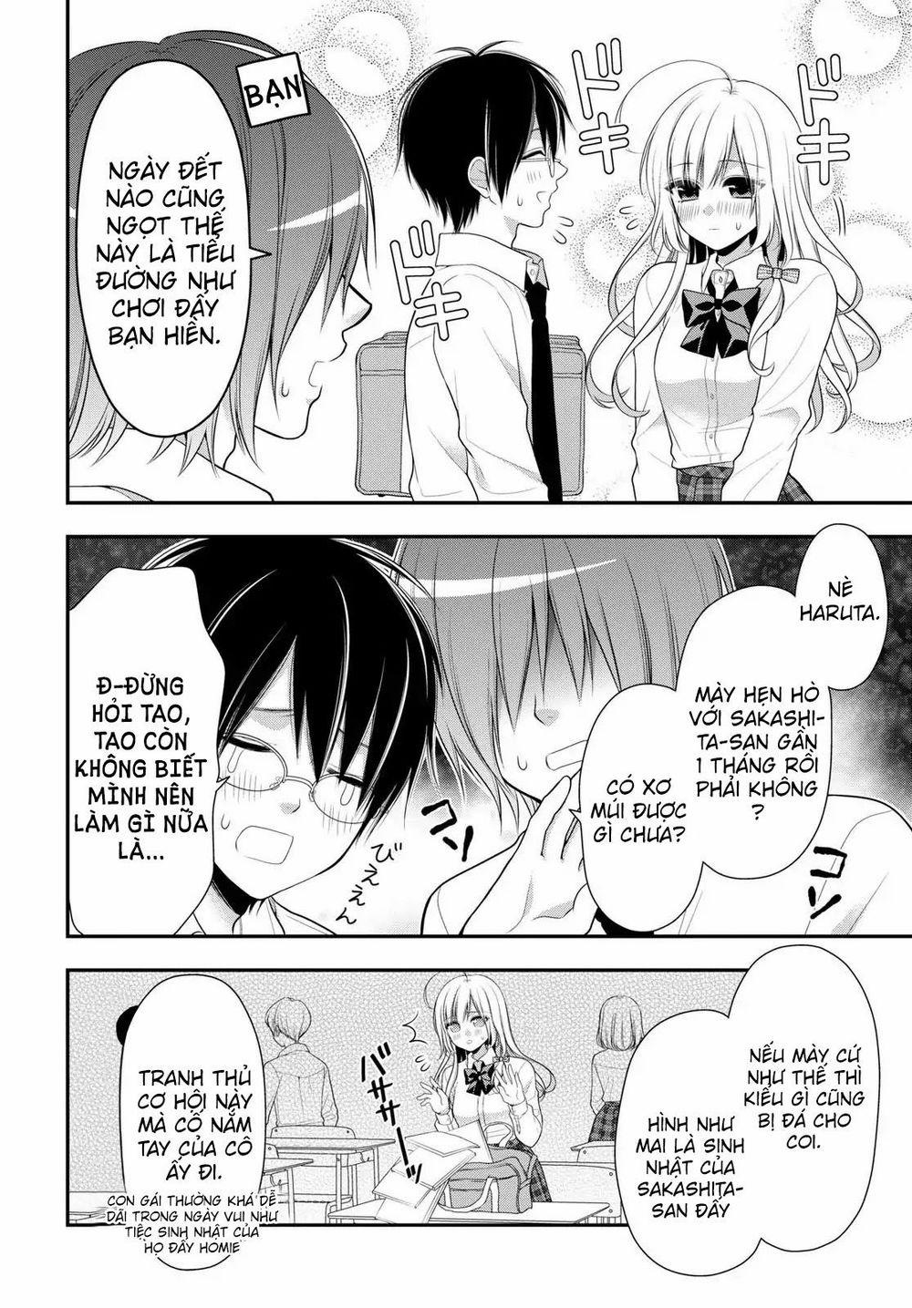 Futago, Futagokoro 1 trang 4