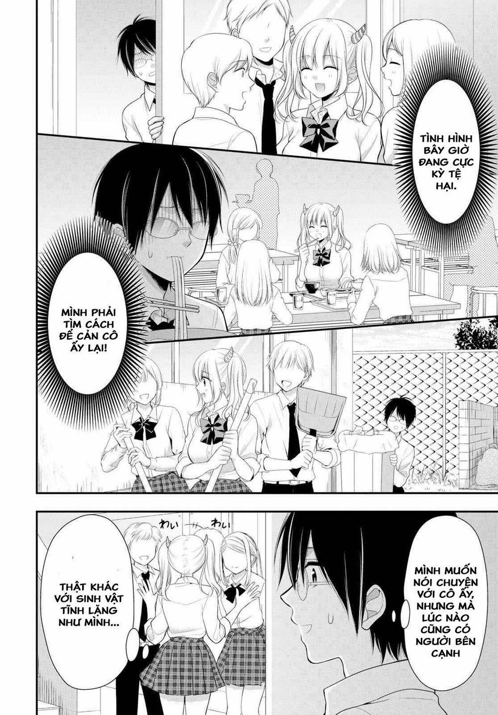 Futago, Futagokoro 2 trang 11