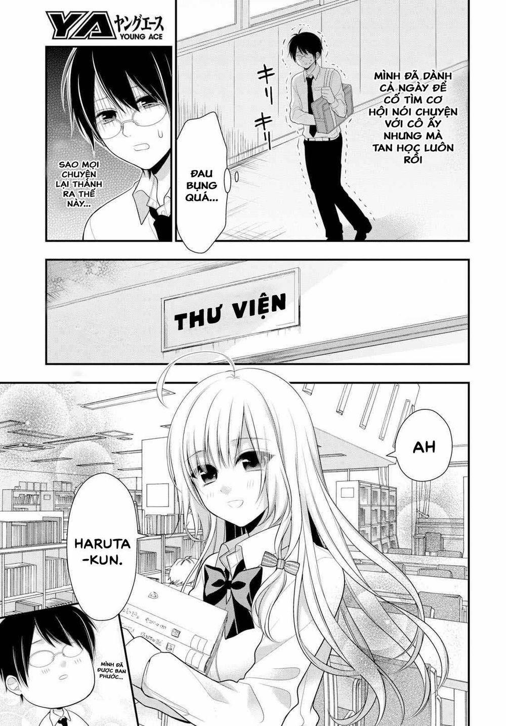 Futago, Futagokoro 2 trang 12