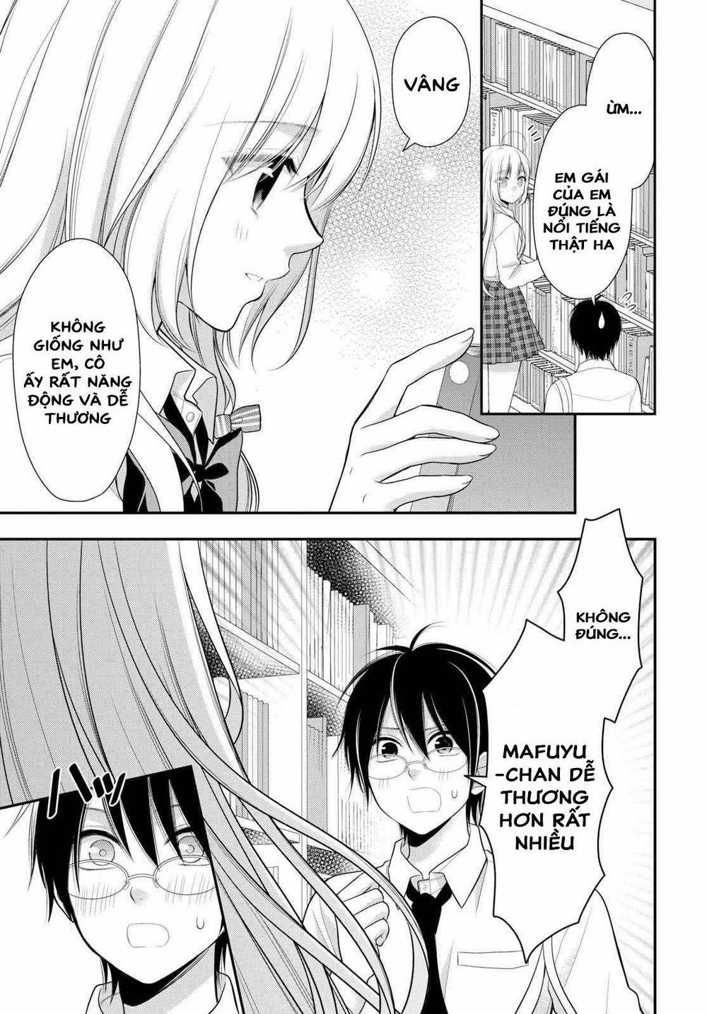 Futago, Futagokoro 2 trang 14