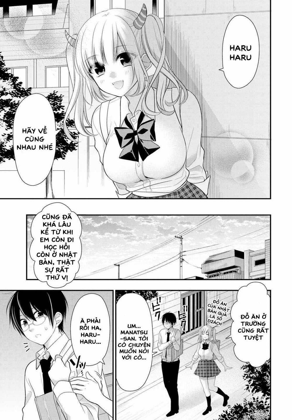 Futago, Futagokoro 2 trang 18