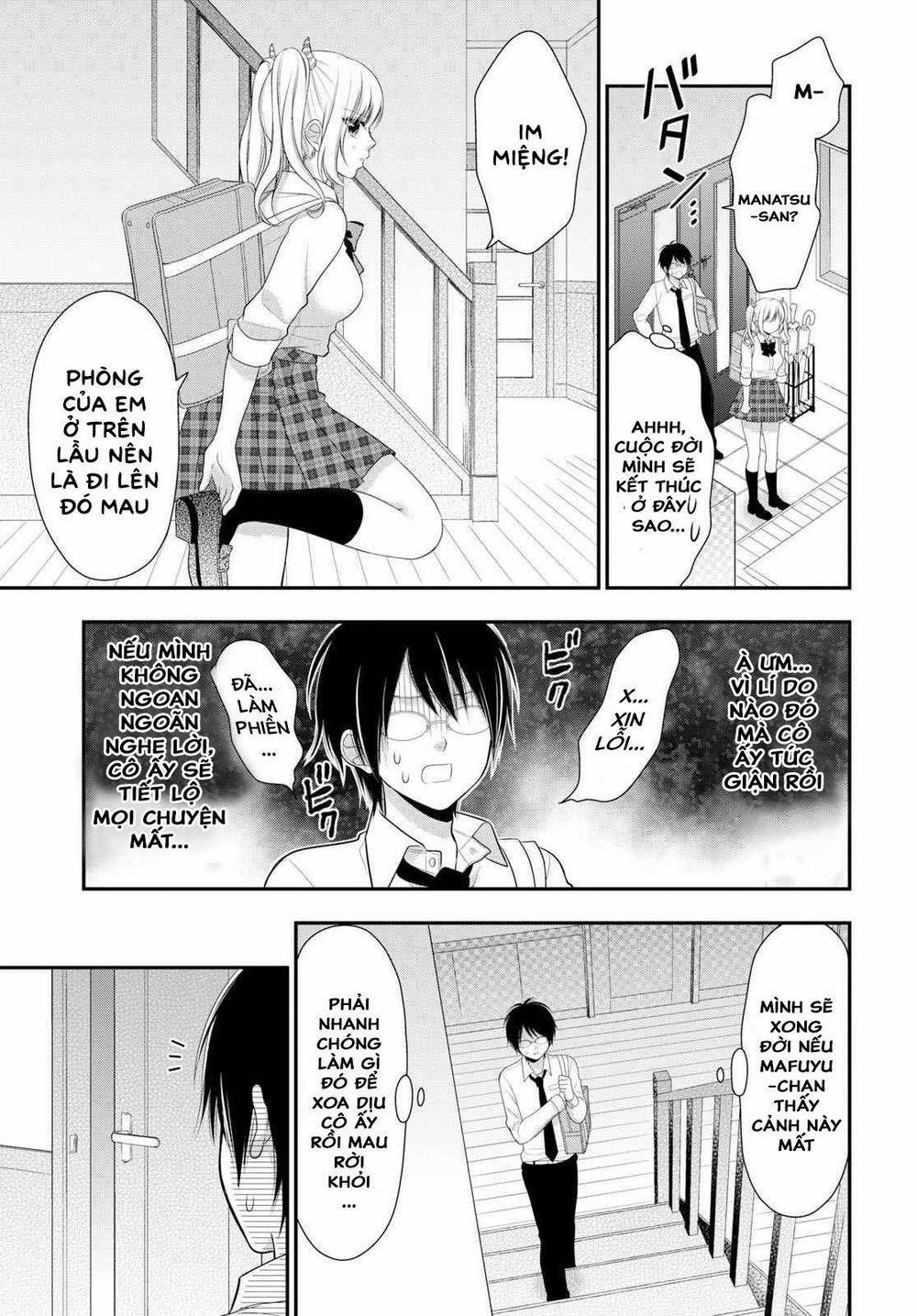 Futago, Futagokoro 2 trang 22