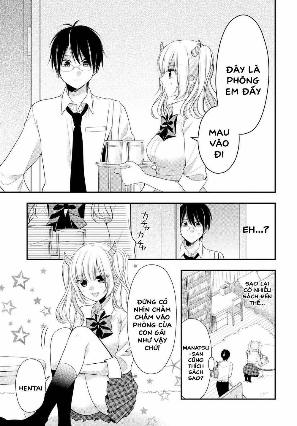 Futago, Futagokoro 2 trang 24