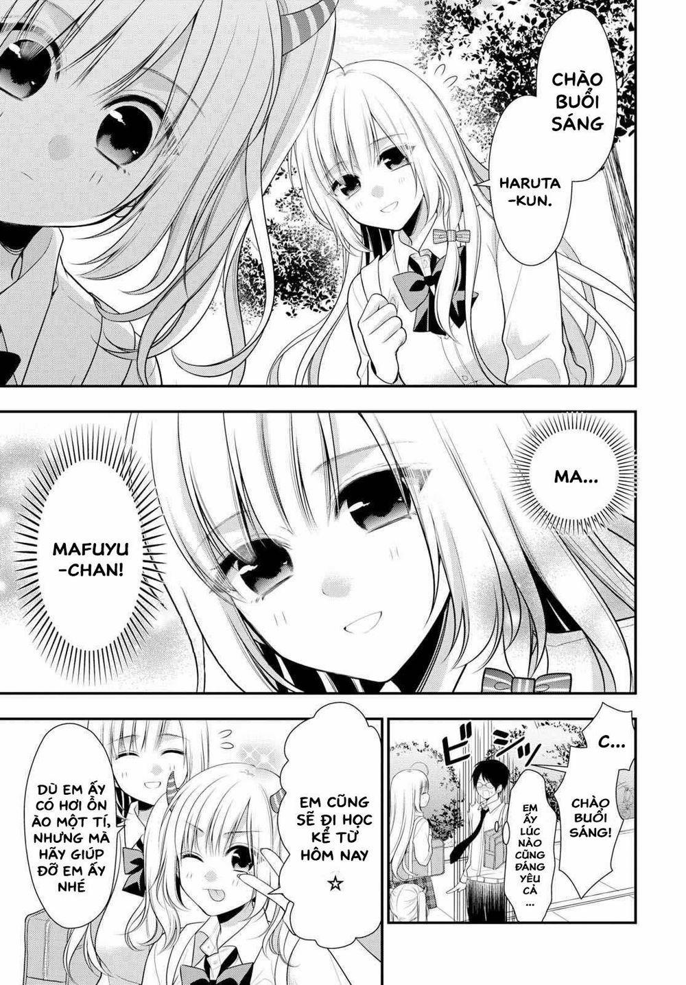 Futago, Futagokoro 2 trang 6