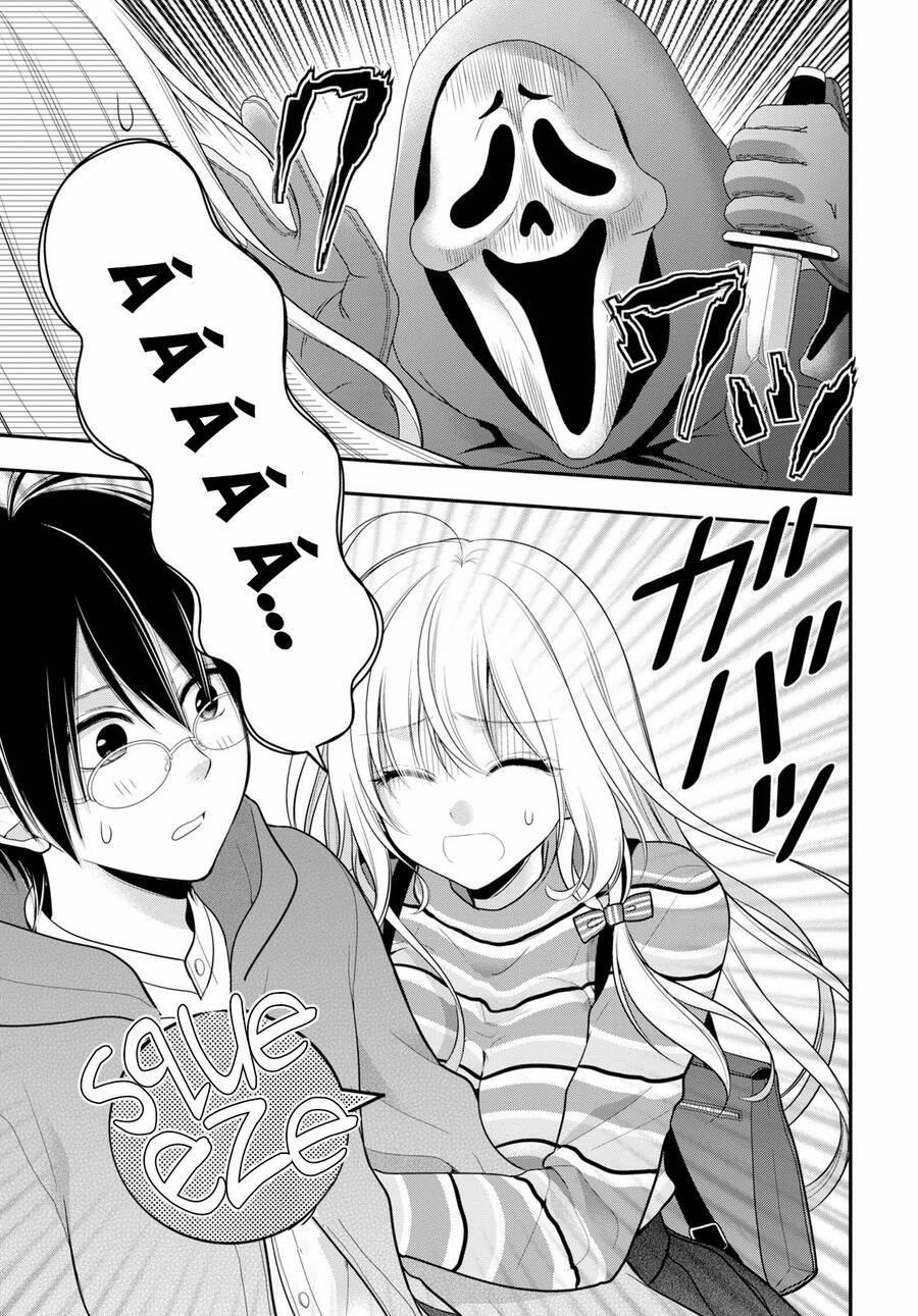 Futago, Futagokoro 3 trang 11