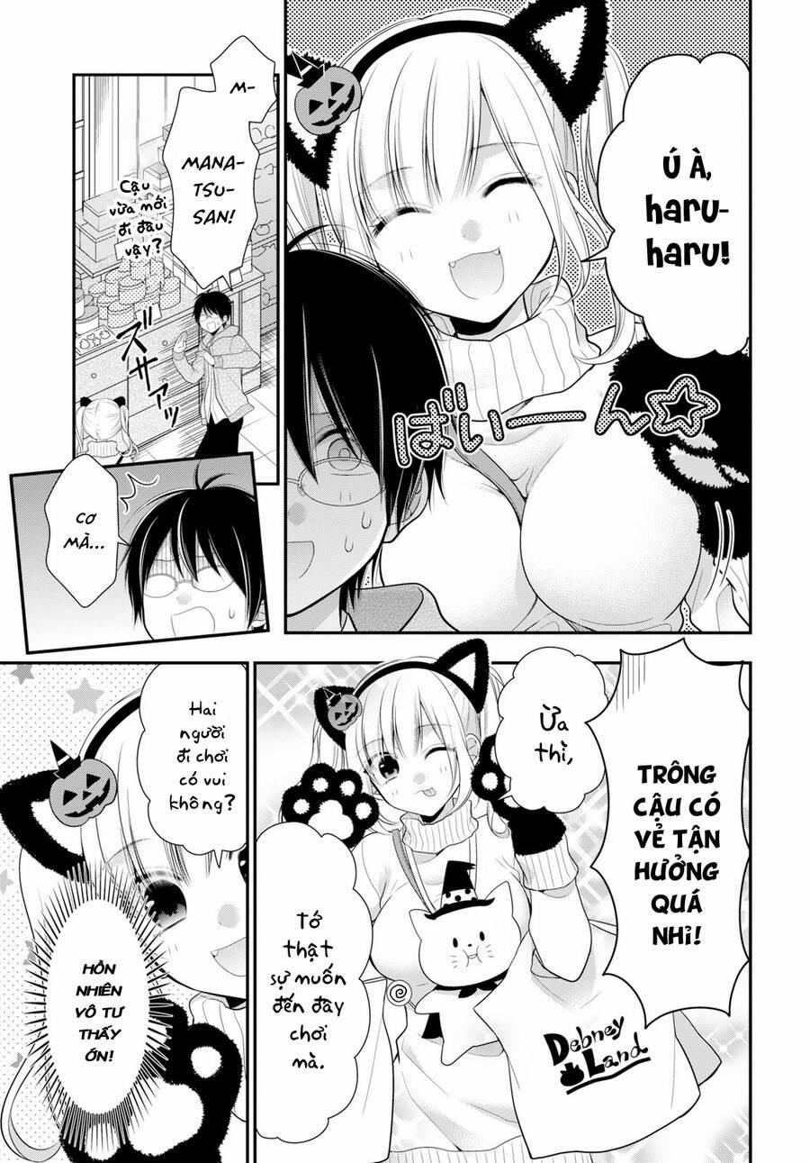 Futago, Futagokoro 3 trang 23