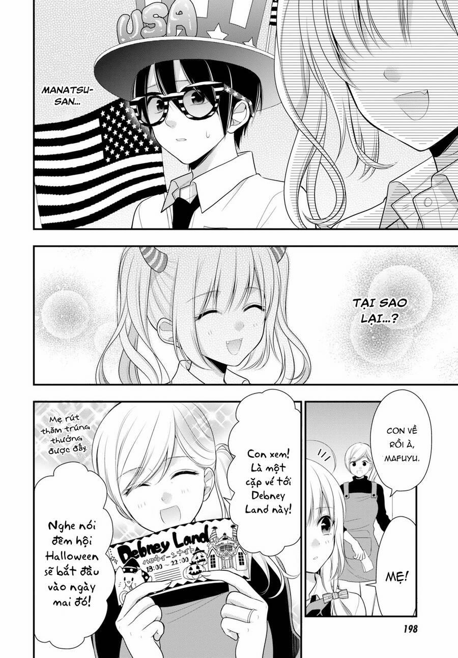 Futago, Futagokoro 3 trang 6