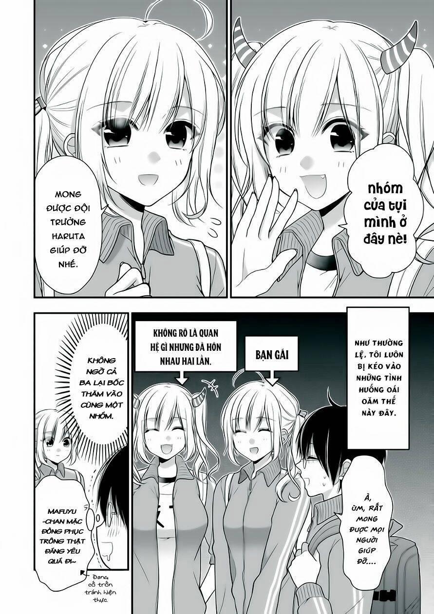 Futago, Futagokoro 5 trang 2