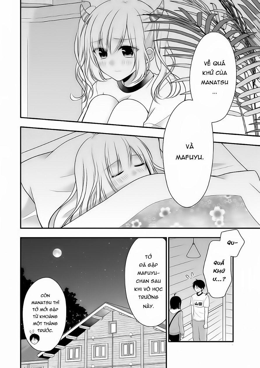 Futago, Futagokoro 6 trang 4