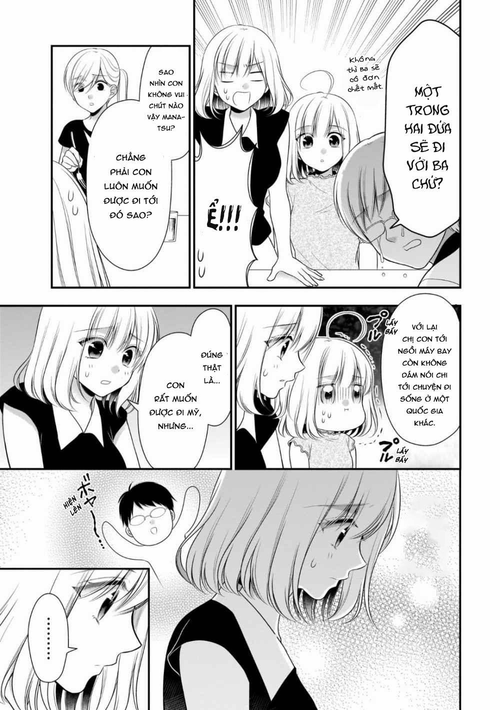 Futago, Futagokoro 7 trang 12