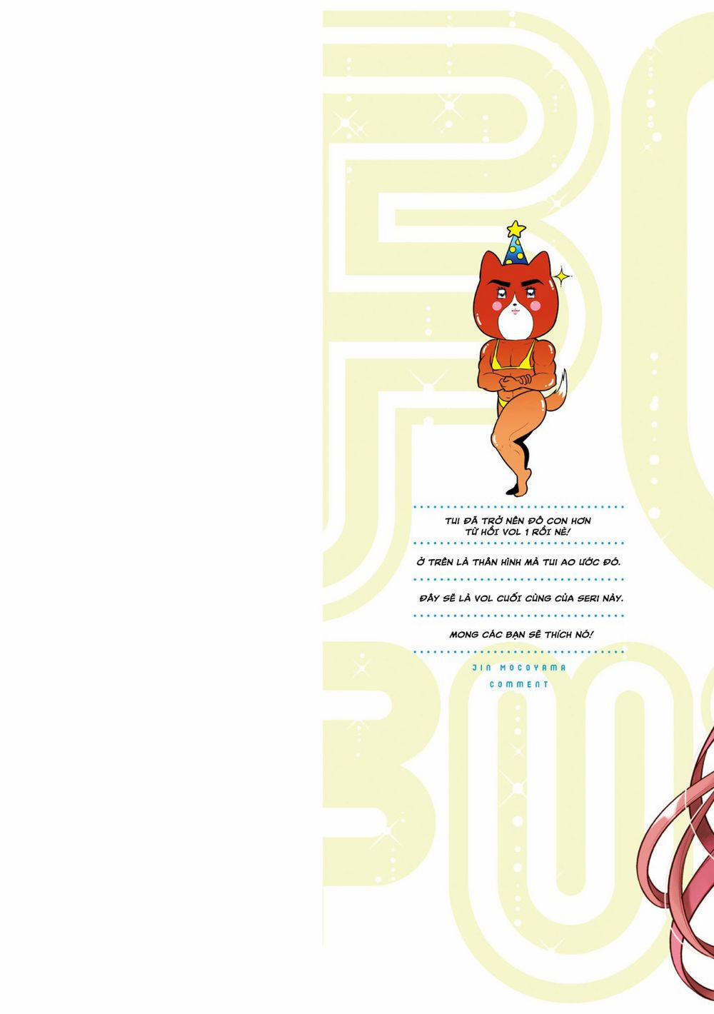 Futago, Futagokoro 7 trang 2