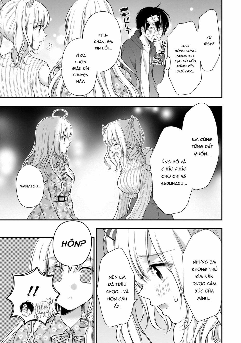 Futago, Futagokoro 7 trang 24