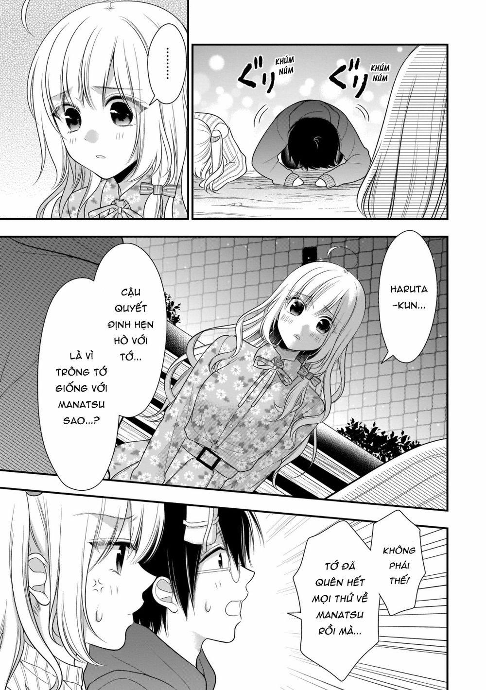 Futago, Futagokoro 7 trang 26