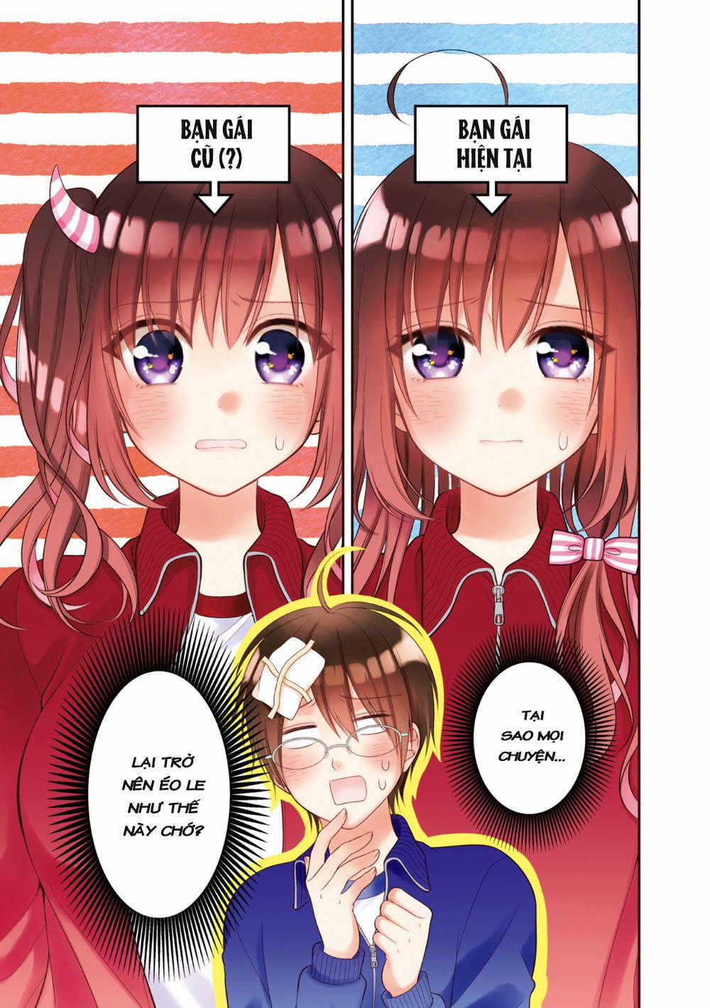 Futago, Futagokoro 7 trang 3