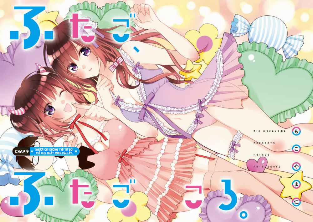 Futago, Futagokoro 7 trang 4