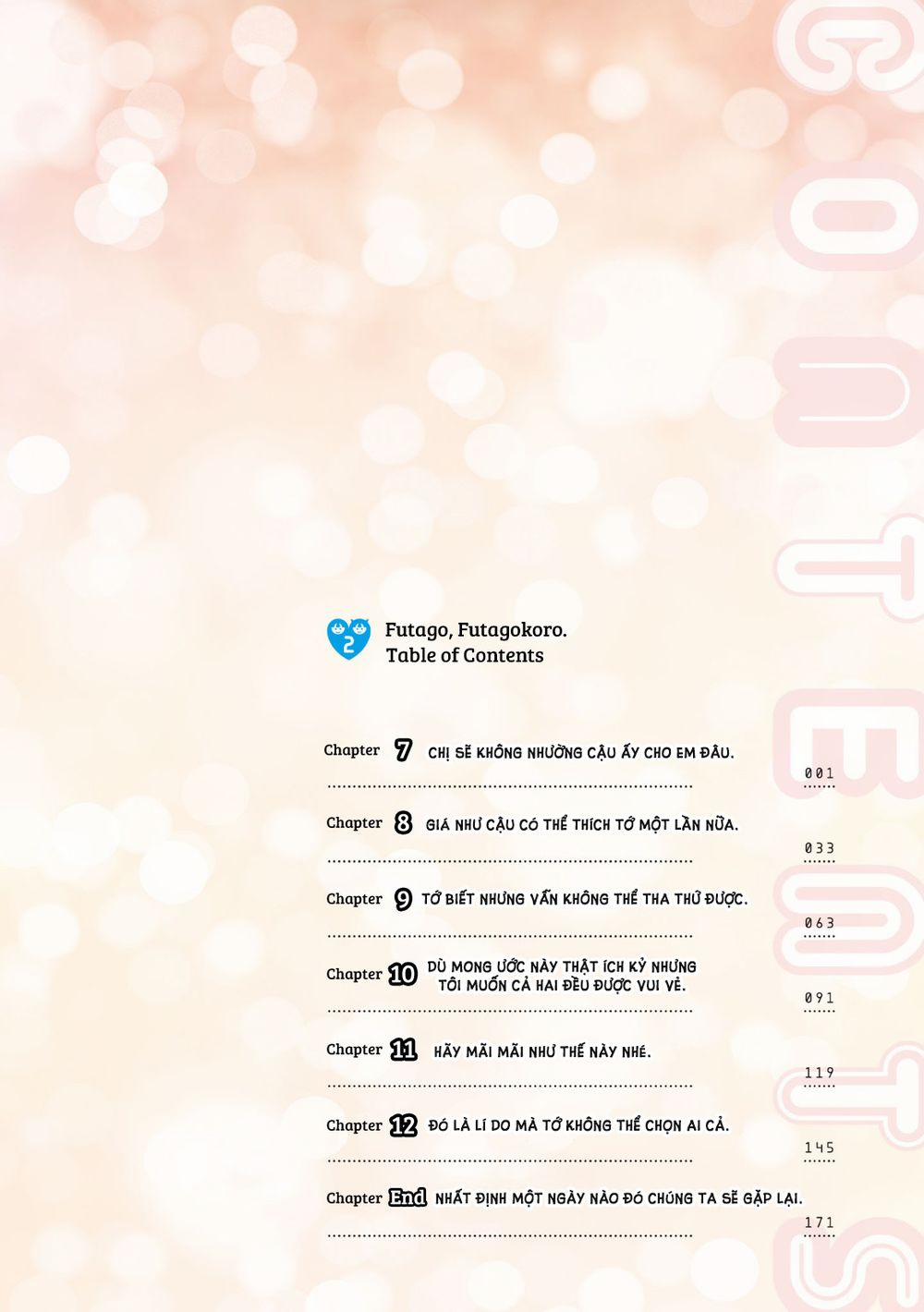 Futago, Futagokoro 7 trang 5