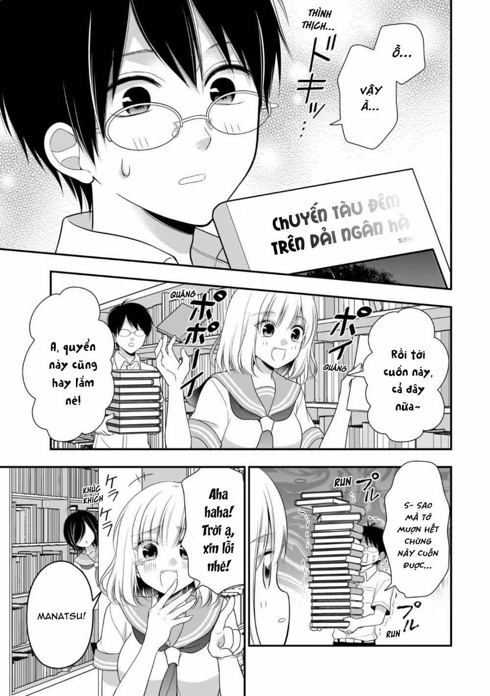 Futago, Futagokoro 7 trang 8