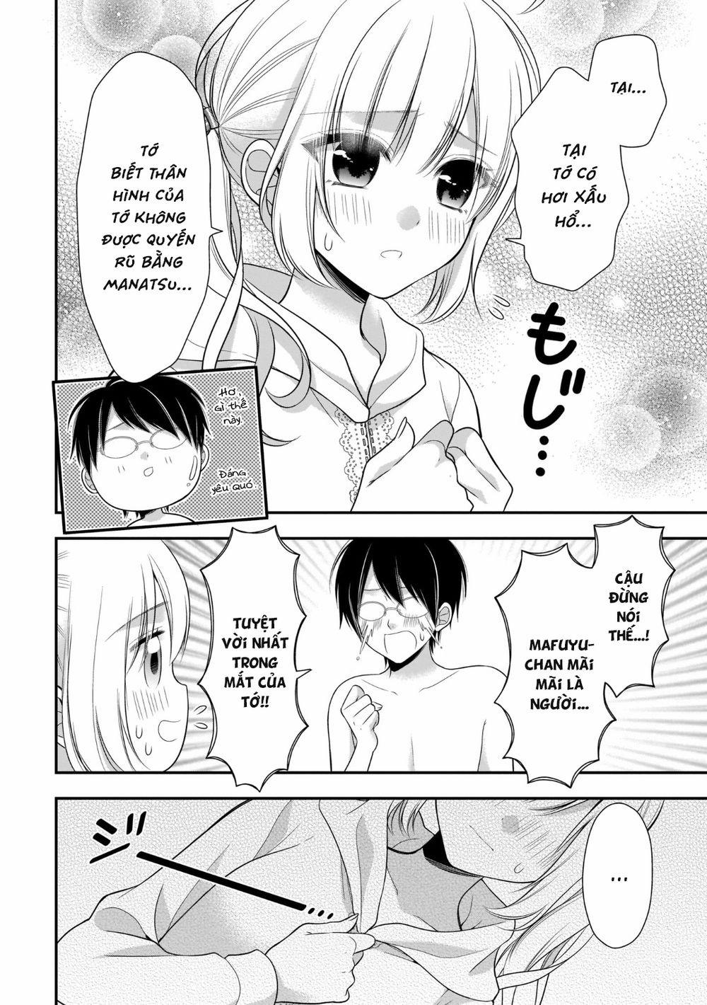 Futago, Futagokoro 8 trang 11