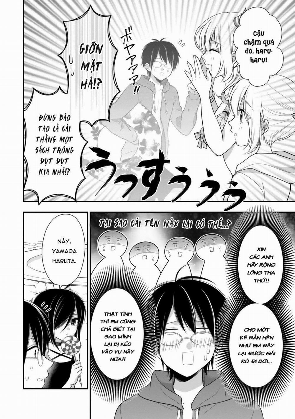 Futago, Futagokoro 8 trang 5