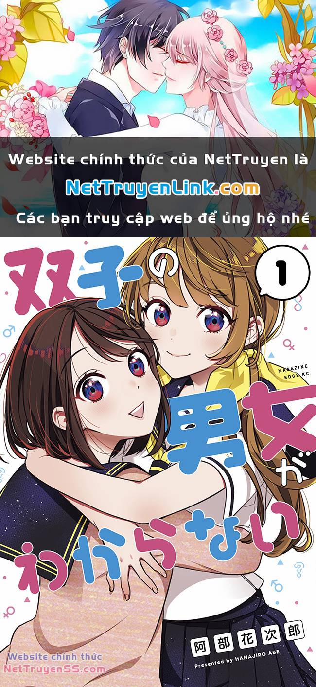 Futago No Danjo Ga Wakaranai 1 trang 0